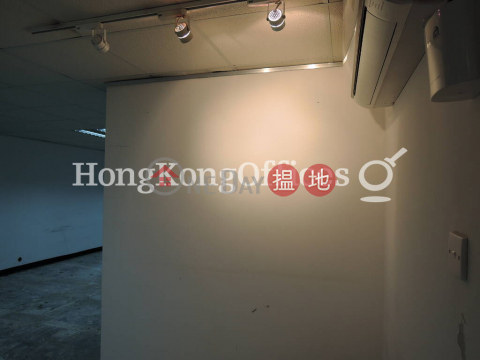 Office Unit for Rent at Star House, Star House 星光行 | Yau Tsim Mong (HKO-9390-ACHR)_0