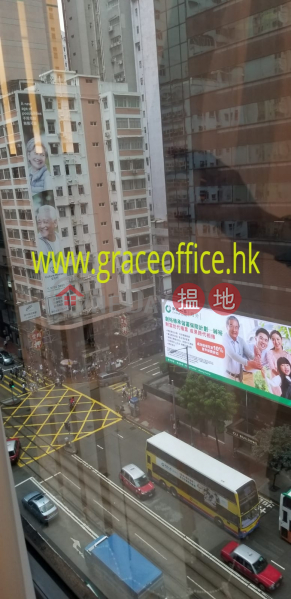 HK$ 24,856/ month, CNT Tower Wan Chai District | Wan Chai-CNT Tower