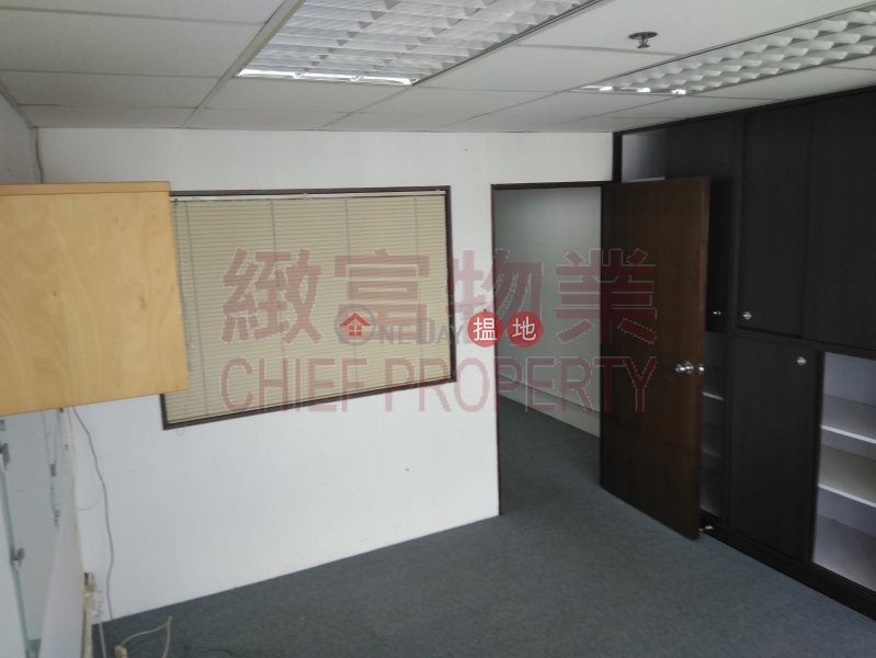 New Trend Centre Unknown | Industrial Rental Listings, HK$ 12,000/ month