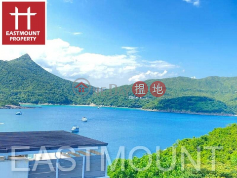 Clearwater Bay Village House | Property For Sale and Lease in Po Toi O 布袋澳-Sea View | Property ID:2051 | Po Toi O Village House 布袋澳村屋 _0