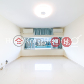 3 Bedroom Family Unit for Rent at Provident Centre