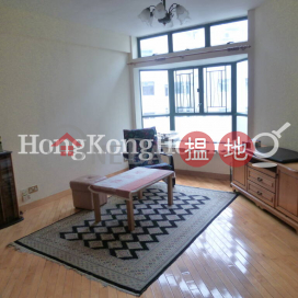 3 Bedroom Family Unit for Rent at Scholastic Garden | Scholastic Garden 俊傑花園 _0