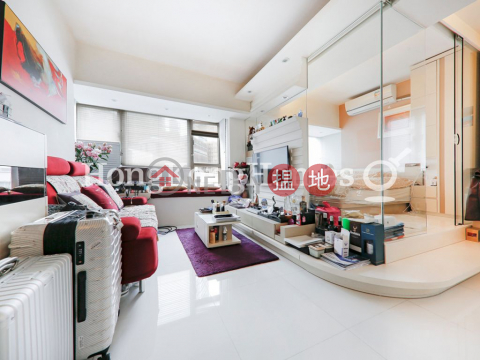 1 Bed Unit for Rent at The Grandeur, The Grandeur 采怡閣 | Wan Chai District (Proway-LID54398R)_0