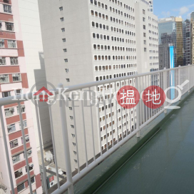 華登大廈一房單位出租