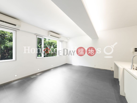 1 Bed Unit at Shan Kwong Tower | For Sale | Shan Kwong Tower 山光苑 _0