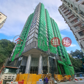 The Paddington,深水埗, 九龍