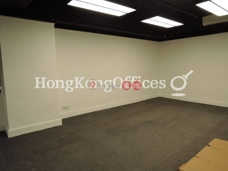 Property Search Hong Kong | OneDay | Office / Commercial Property Rental Listings, Office Unit for Rent at Hua Fu Commercial Building