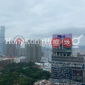 名鑄兩房一廳單位出租