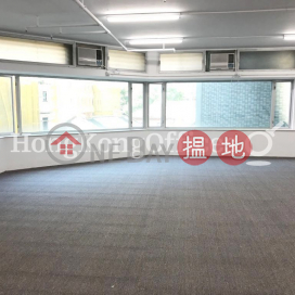 Office Unit for Rent at Hoseinee House, Hoseinee House 賀善尼大廈 | Central District (HKO-69894-AIHR)_0