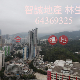 Kwai Chung Asia Trade Center For Rent, Asia Trade Centre 亞洲貿易中心 | Kwai Tsing District (00171043)_0