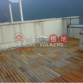 1 Bed Flat for Sale in Tung Chung, Coastal Skyline, Phase 1, Block 1 藍天海岸1期1座 | Lantau Island (EVHK40486)_0