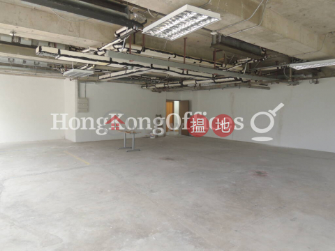 Office Unit for Rent at Empire Centre, Empire Centre 帝國中心 | Yau Tsim Mong (HKO-3930-ACHR)_0