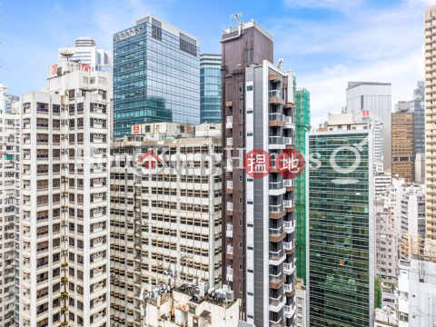 1 Bed Unit at Tower 2 Hoover Towers | For Sale | Tower 2 Hoover Towers 海華苑2座 _0
