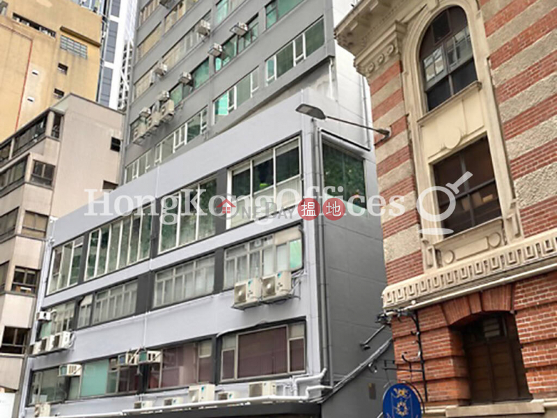 Property Search Hong Kong | OneDay | Office / Commercial Property, Rental Listings | Office Unit for Rent at Sea Bird House