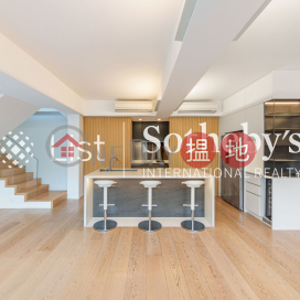 出售旭逸居三房兩廳單位, 旭逸居 Stanford Villa | 南區 (SOTHEBY-S151410-S)_0