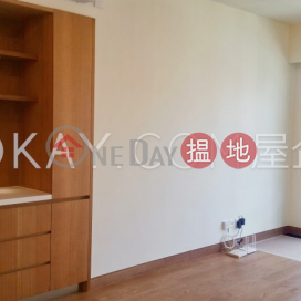 Efficient 2 bedroom on high floor with balcony | For Sale | Resiglow Resiglow _0