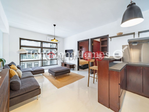 2 Bedroom Unit for Rent at 5-7 Prince's Terrace | 5-7 Prince's Terrace 太子臺5-7號 _0