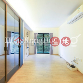 承德山莊兩房一廳單位出租, 承德山莊 Scenecliff | 西區 (Proway-LID110634R)_0