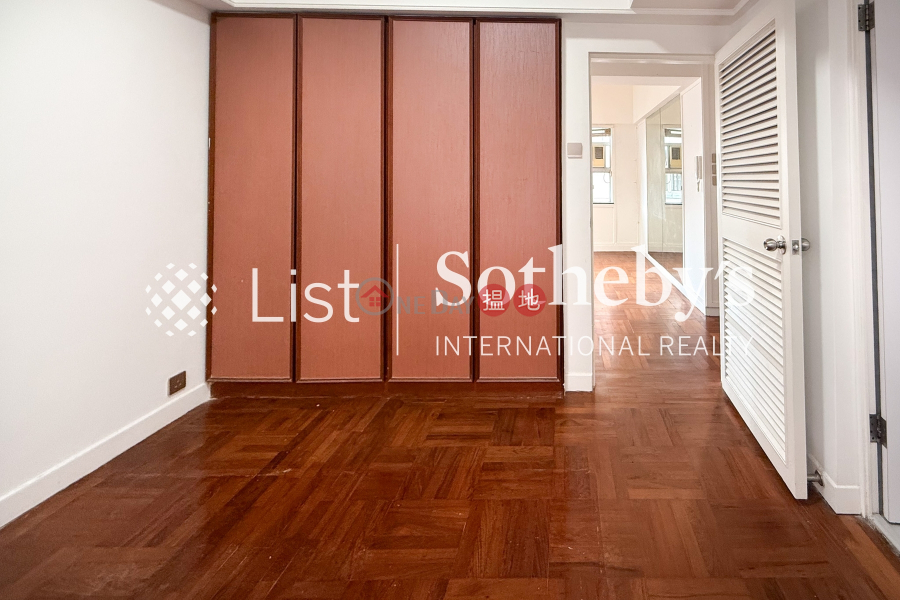Property for Rent at 65 - 73 Macdonnell Road Mackenny Court with 2 Bedrooms | 65 - 73 Macdonnell Road Mackenny Court 麥堅尼大廈 麥當勞道65-73號 Rental Listings