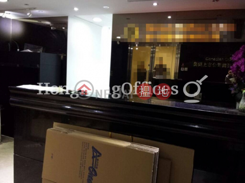 Office Unit for Rent at Silvercord Tower 2 | Silvercord Tower 2 新港中心第二座 _0