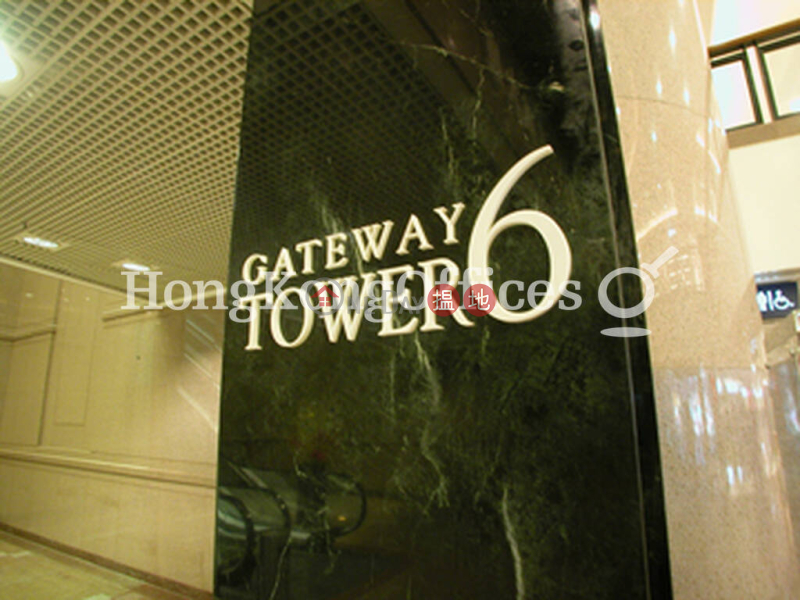 港威大廈第6座寫字樓租單位出租|港威大廈第6座(The Gateway - Tower 6)出租樓盤 (HKO-91701-AGHR)