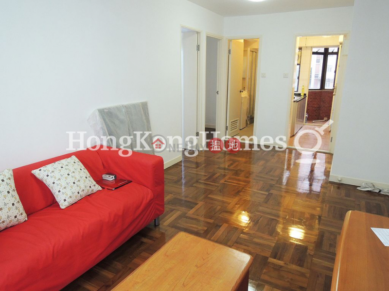 2 Bedroom Unit for Rent at Fook Kee Court | Fook Kee Court 福祺閣 Rental Listings