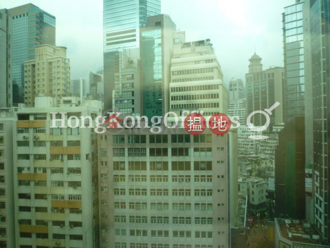 Office Unit for Rent at Island Beverley, Island Beverley 金百利 | Wan Chai District (HKO-25757-AIHR)_0
