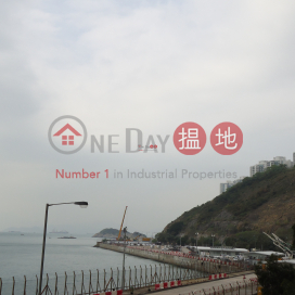 Harbour Industrial Centre, Harbour Industrial Centre 港灣工貿中心 | Southern District (info@-05482)_0