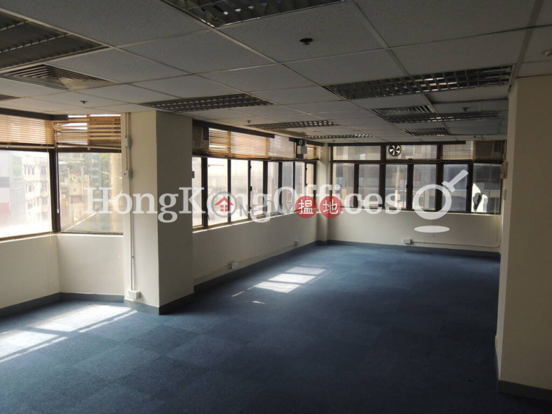 Property Search Hong Kong | OneDay | Office / Commercial Property Rental Listings Office Unit for Rent at Supreme House