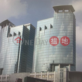 High ceilingBig flat roof, Ever Gain Plaza Tower 2 永得利廣場座 2座 | Kwai Tsing District (WONG-271870237)_0