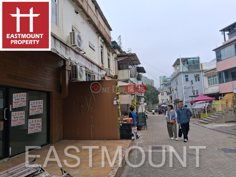 Property Search Hong Kong | OneDay | Residential | Rental Listings Sai Kung | Shop For Rent or Lease in Sai Kung Town Centre 西貢市中心-High Turnover | Property ID:3880
