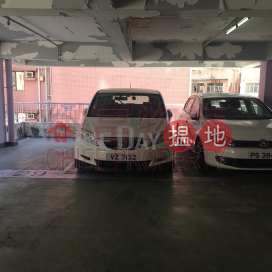 Hong King Building, Hong King Building 康景樓 | Wong Tai Sin District (33661)_0
