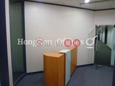 Office Unit for Rent at Sino Plaza|Wan Chai DistrictSino Plaza(Sino Plaza)Rental Listings (HKO-64442-ABFR)_0