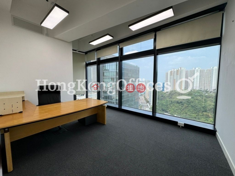 Property Search Hong Kong | OneDay | Office / Commercial Property, Rental Listings | Office Unit for Rent at Global Trade Square