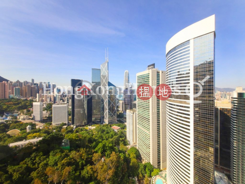 4 Bedroom Luxury Unit at Tower 1 Regent On The Park | For Sale | Tower 1 Regent On The Park 御花園 1座 _0