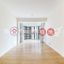2 Bedroom Unit for Rent at Hillsborough Court | Hillsborough Court 曉峰閣 _0