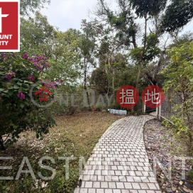 西貢Yan Yee Road 仁義路村屋出售及出租-前後花園, 翠綠山景 出售單位 | 氹笏 Tam Wat Village _0