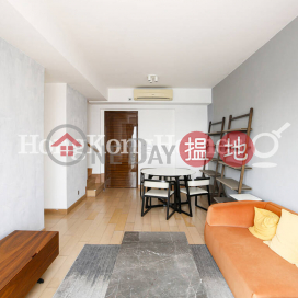 4 Bedroom Luxury Unit at Marinella Tower 8 | For Sale | Marinella Tower 8 深灣 8座 _0