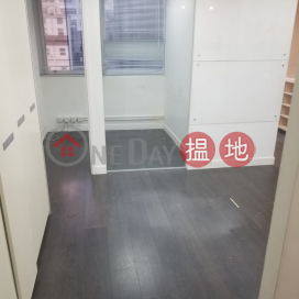 TEL: 98755238, Kingswell Commercial Tower 金威商業大廈 | Wan Chai District (KEVIN-1247849559)_0