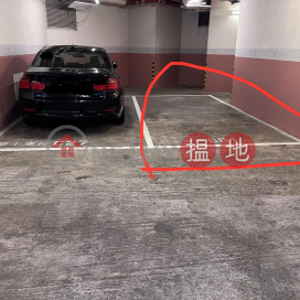 Parking for rent at New Haven, New Haven 名逸居 | Tsuen Wan (JACKY-324396158)_0