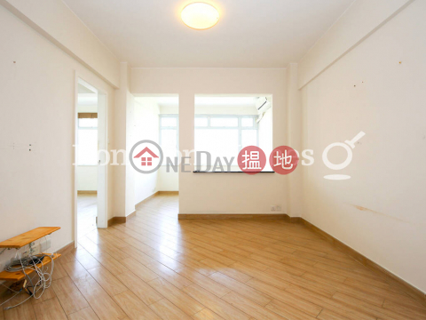2 Bedroom Unit at Bay View Mansion | For Sale | Bay View Mansion 灣景樓 _0