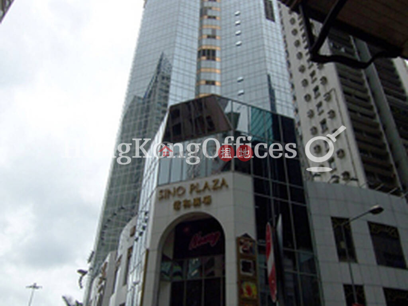 Property Search Hong Kong | OneDay | Office / Commercial Property, Rental Listings Office Unit for Rent at Sino Plaza