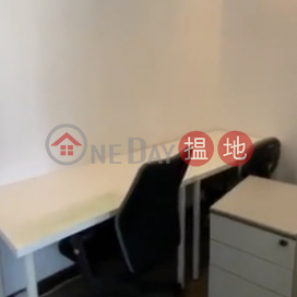TEL: 98755238, Lippo Leighton Tower 力寶禮頓大廈 | Wan Chai District (KEVIN-4642810295)_0
