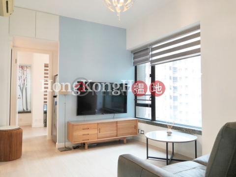 蔚晴軒一房單位出租, 蔚晴軒 Bella Vista | 西區 (Proway-LID57849R)_0