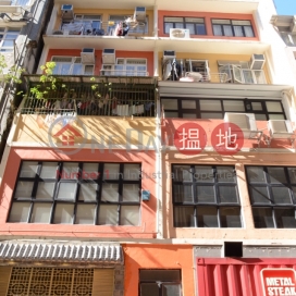 41-43 Gough Street,Soho, Hong Kong Island