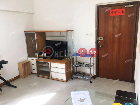 South View Garden | 2 bedroom High Floor Flat for Sale | South View Garden 南景花園 _0