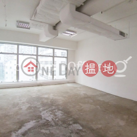 Office Unit for Rent at Keen Hung Commercial Building | Keen Hung Commercial Building 堅雄商業大廈 _0