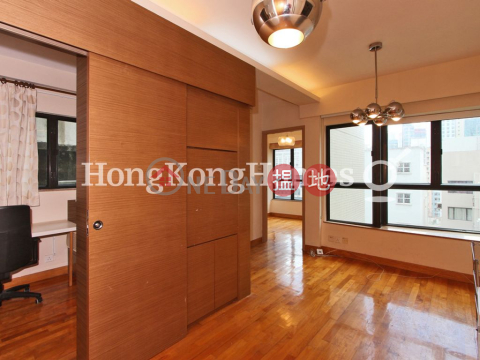 御林豪庭兩房一廳單位出租, 御林豪庭 Bellevue Place | 中區 (Proway-LID52658R)_0