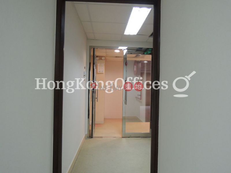 Property Search Hong Kong | OneDay | Office / Commercial Property | Rental Listings Office Unit for Rent at Austin Tower