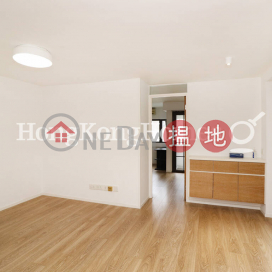 1 Bed Unit for Rent at Oi Kwan Court, Oi Kwan Court 愛群閣 | Wan Chai District (Proway-LID116857R)_0